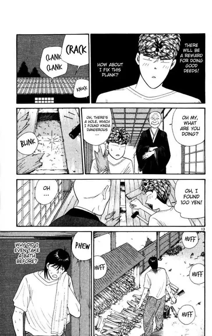 Kyou kara Ore wa!! 282