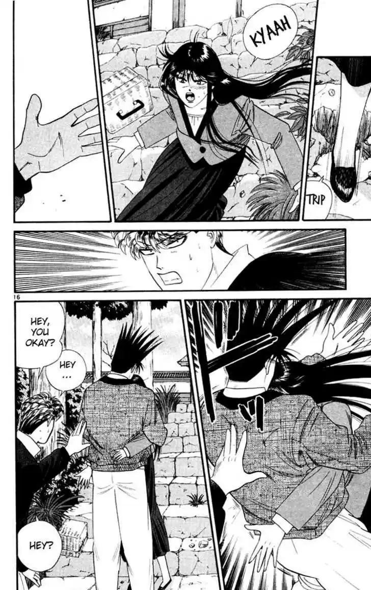 Kyou kara Ore wa!! 282