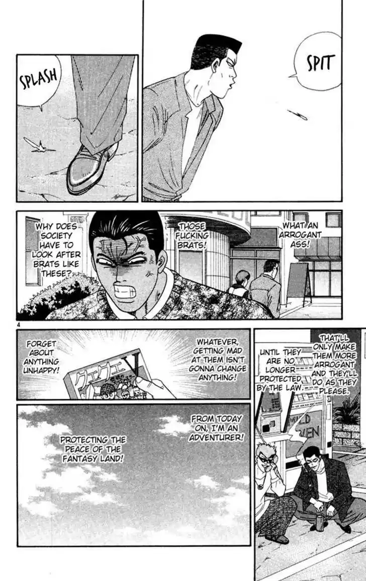 Kyou kara Ore wa!! 283