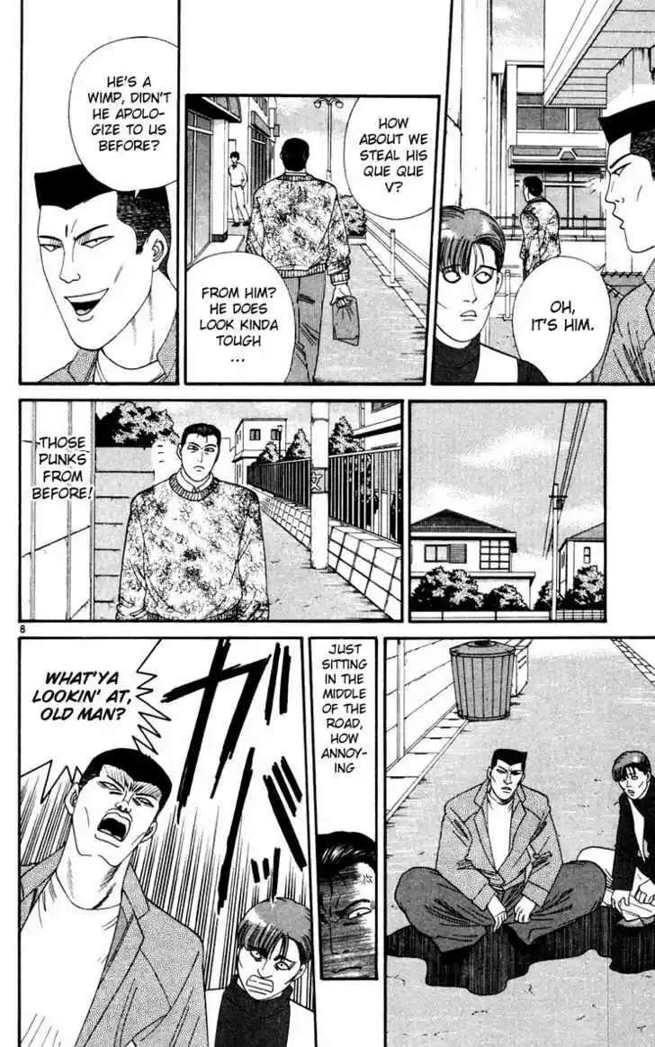 Kyou kara Ore wa!! 283