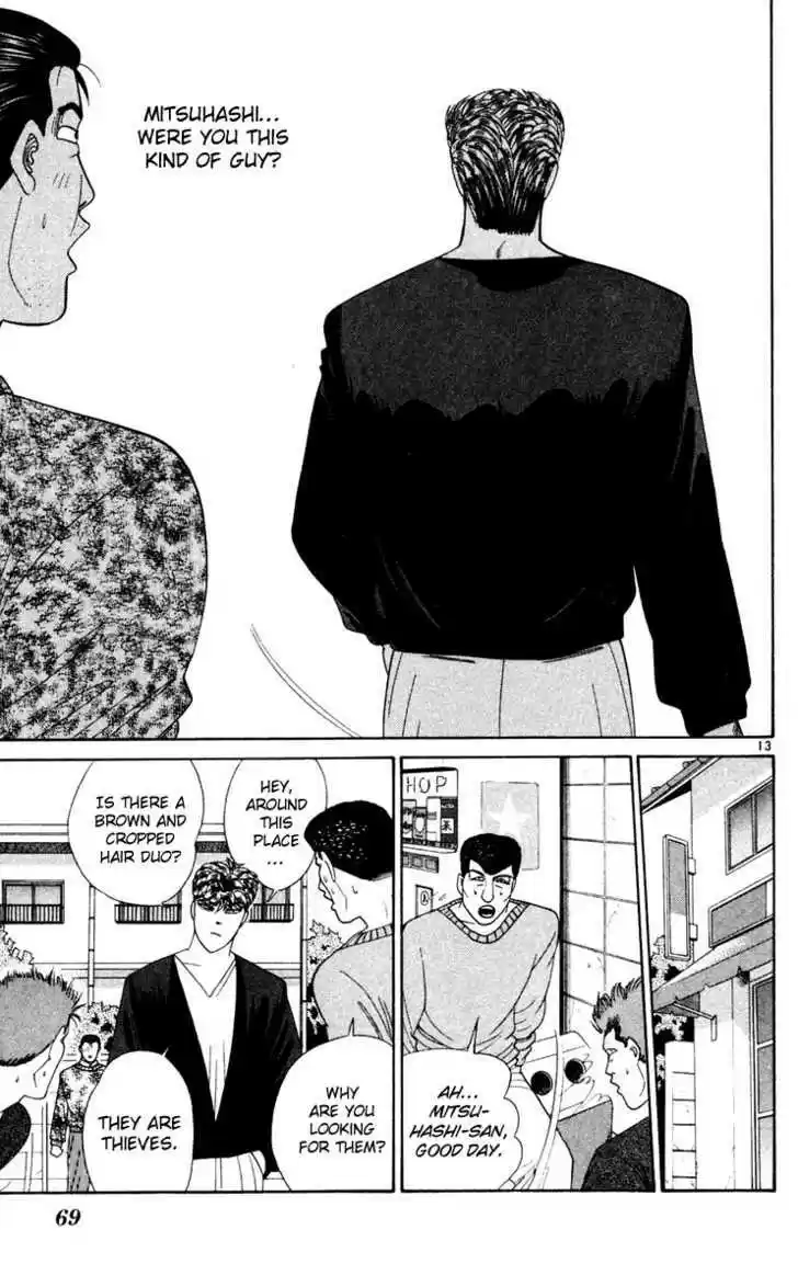 Kyou kara Ore wa!! 283