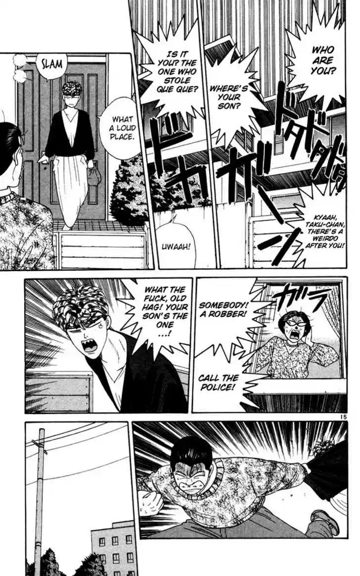 Kyou kara Ore wa!! 283