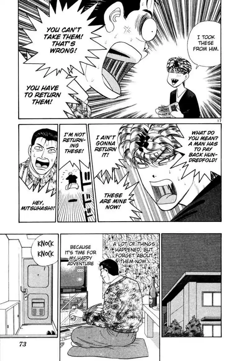 Kyou kara Ore wa!! 283