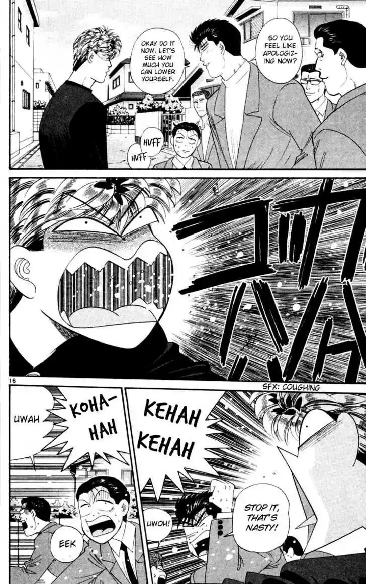 Kyou kara Ore wa!! 284