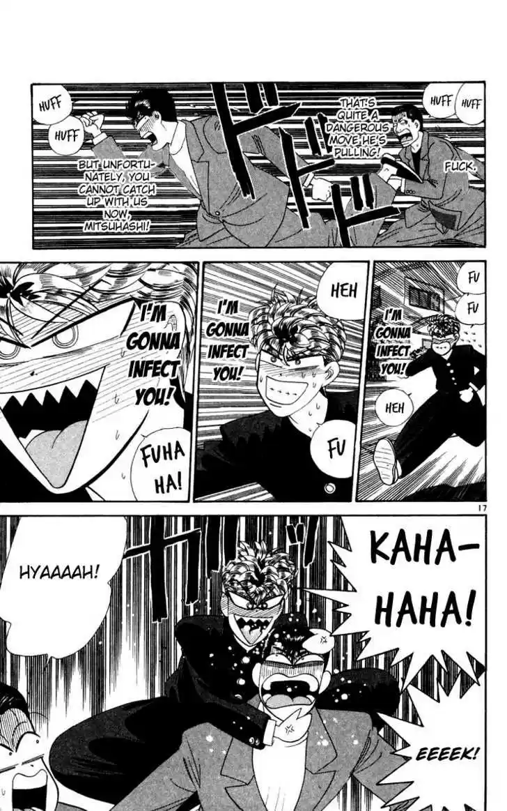 Kyou kara Ore wa!! 284