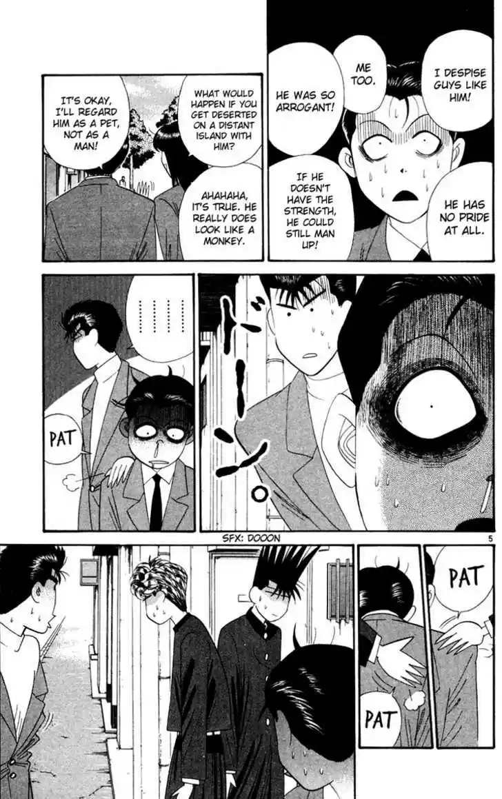 Kyou kara Ore wa!! 285