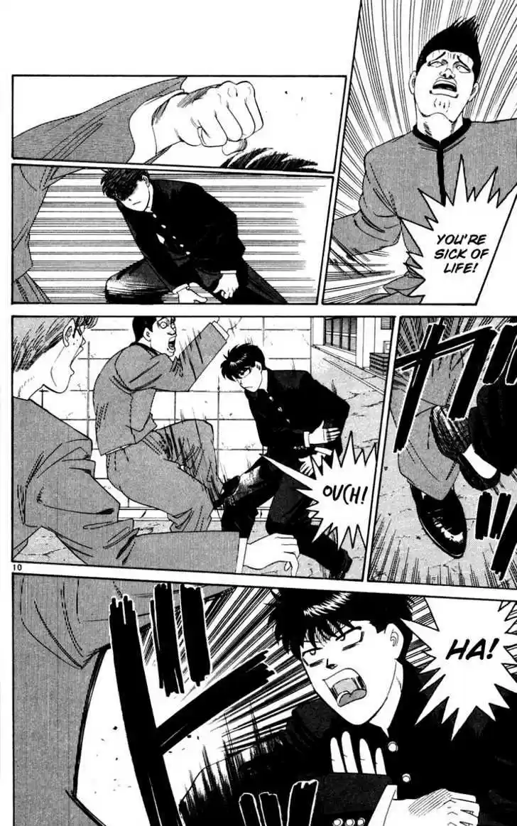 Kyou kara Ore wa!! 285