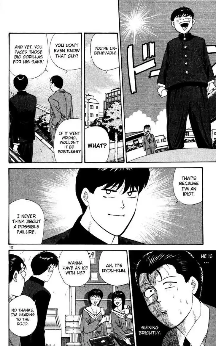 Kyou kara Ore wa!! 285