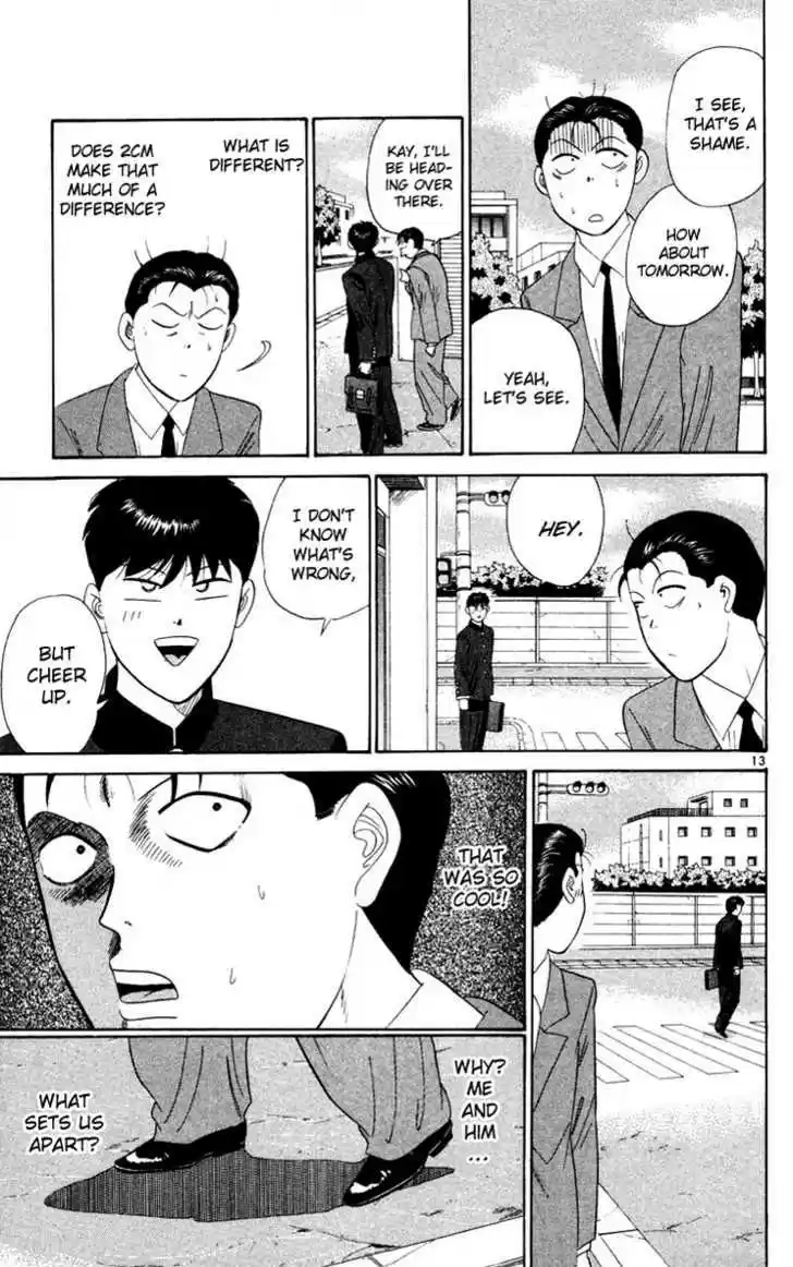 Kyou kara Ore wa!! 285