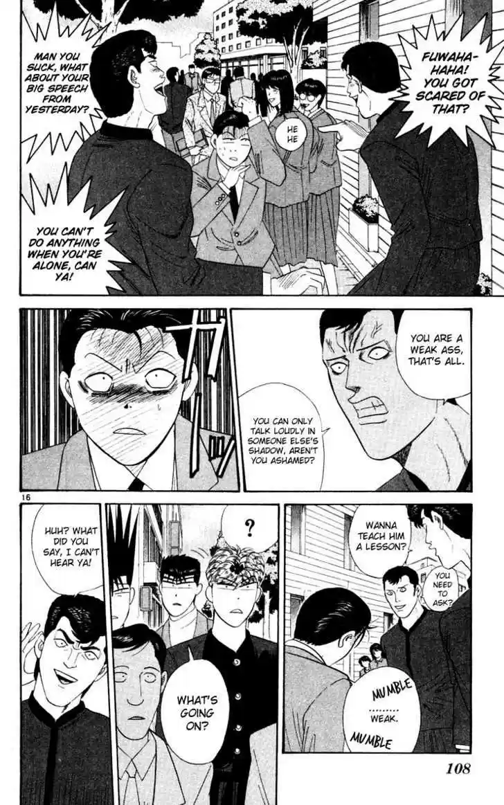 Kyou kara Ore wa!! 285