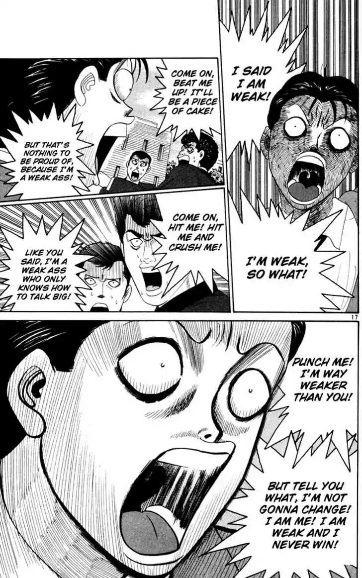 Kyou kara Ore wa!! 285