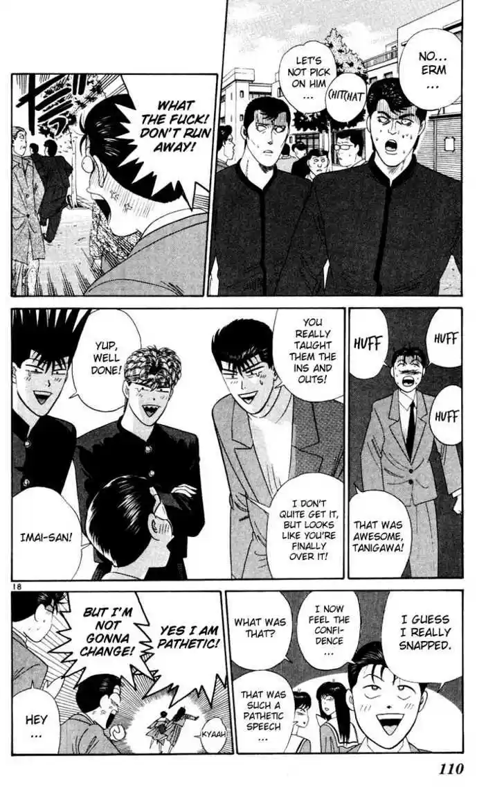 Kyou kara Ore wa!! 285