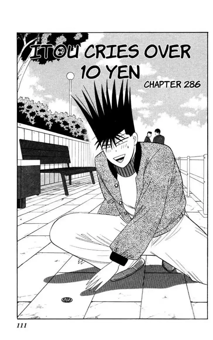 Kyou kara Ore wa!! 286