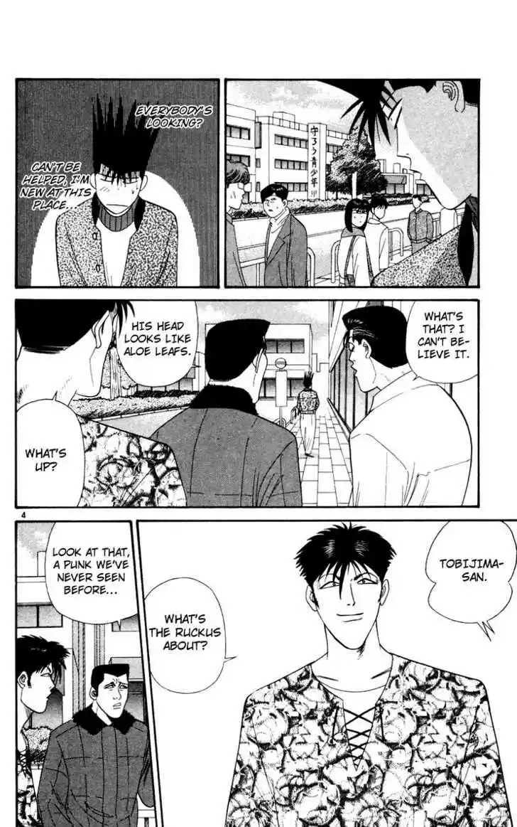 Kyou kara Ore wa!! 286