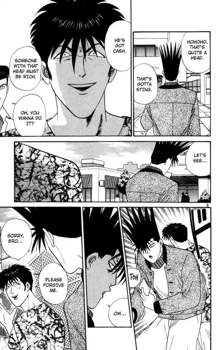 Kyou kara Ore wa!! 286