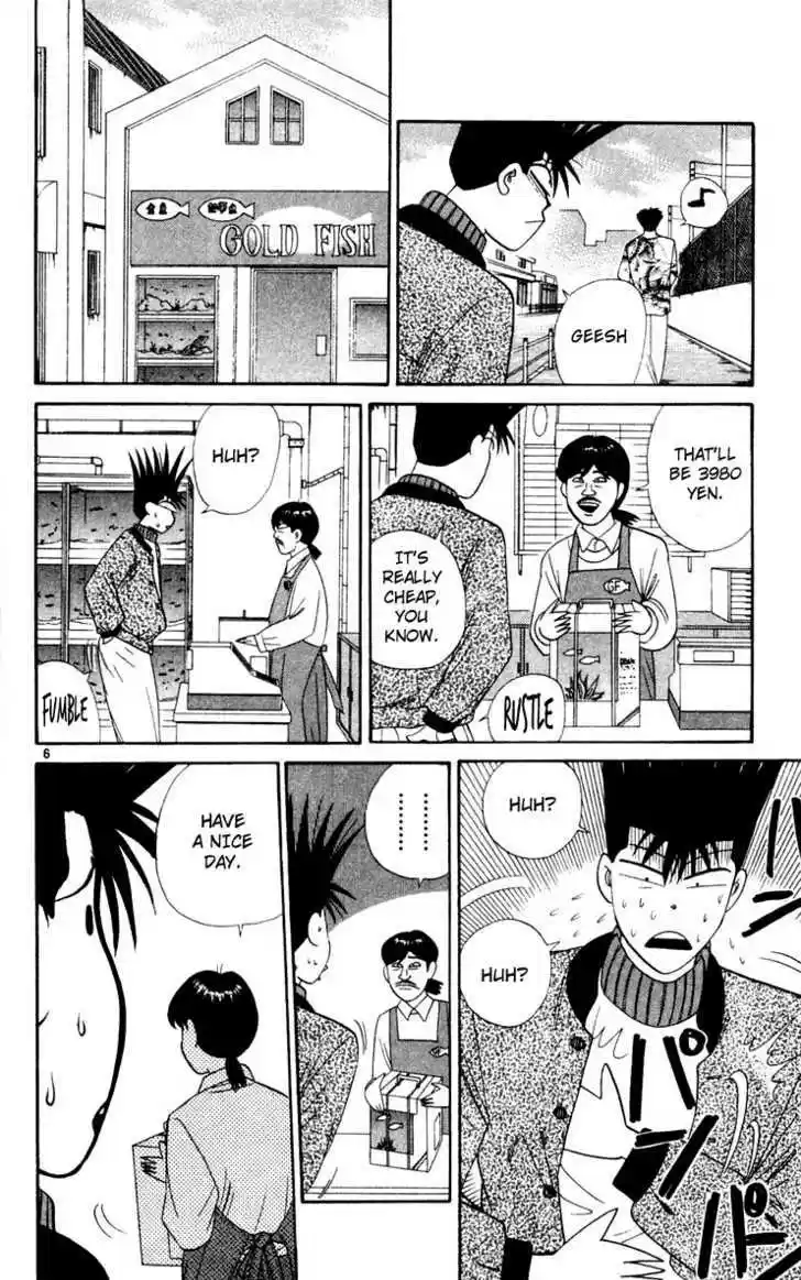 Kyou kara Ore wa!! 286