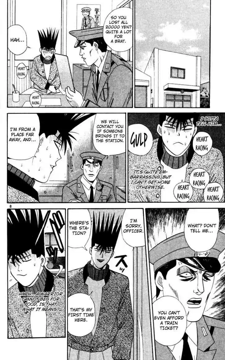 Kyou kara Ore wa!! 286