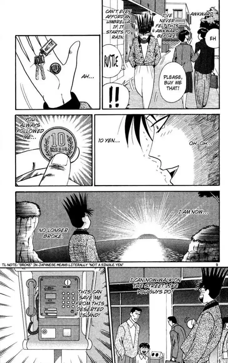Kyou kara Ore wa!! 286