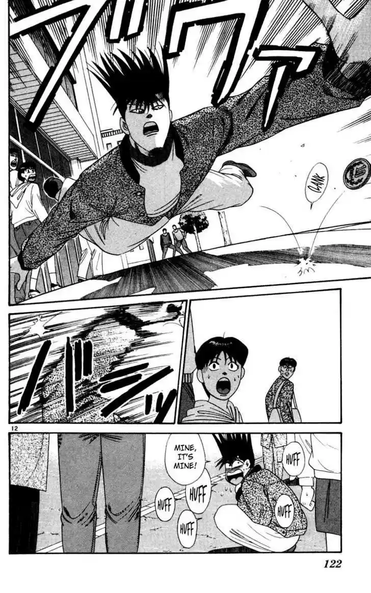 Kyou kara Ore wa!! 286