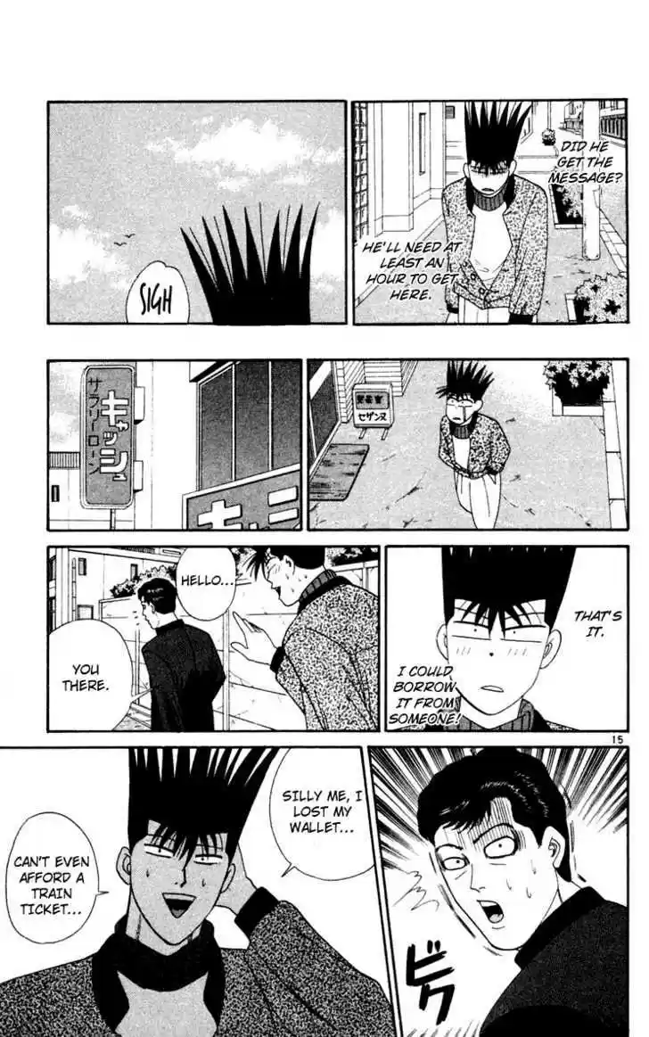 Kyou kara Ore wa!! 286