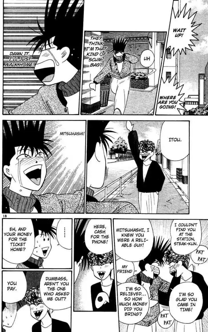 Kyou kara Ore wa!! 286