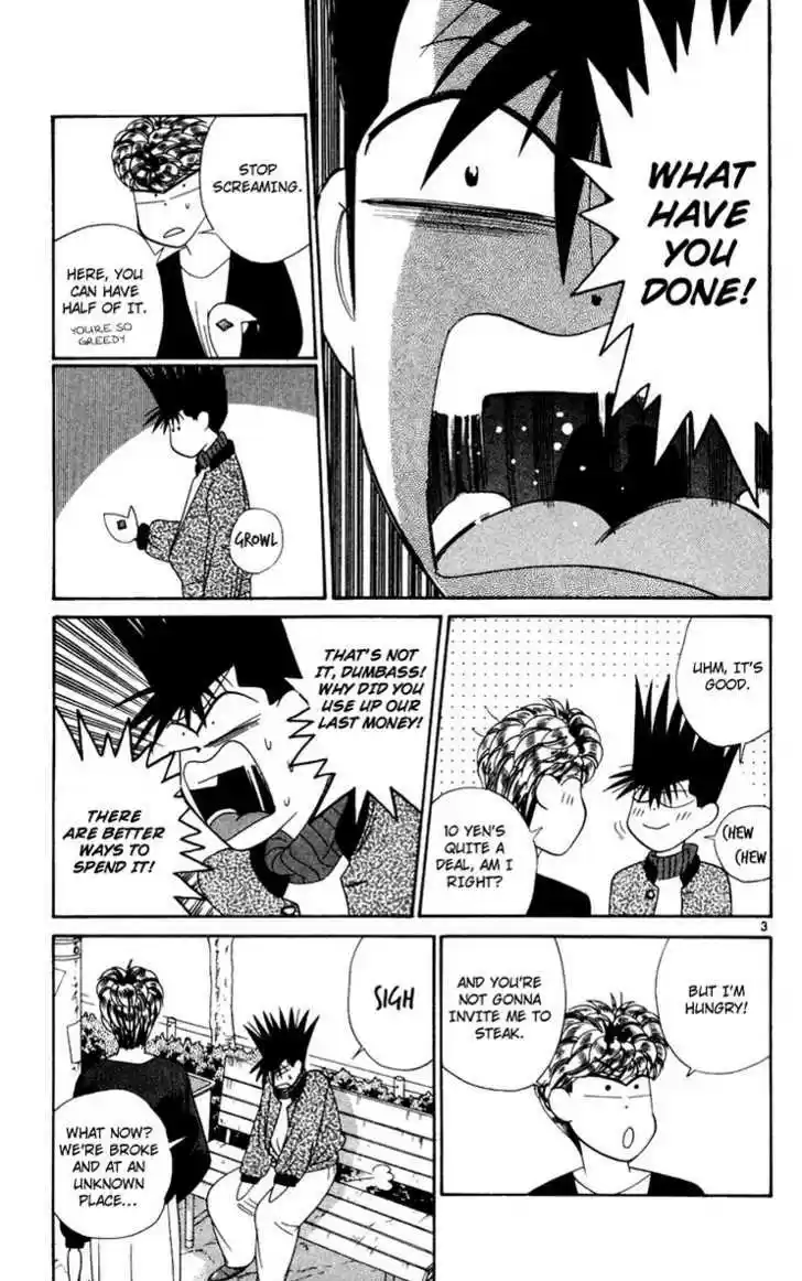 Kyou kara Ore wa!! 287