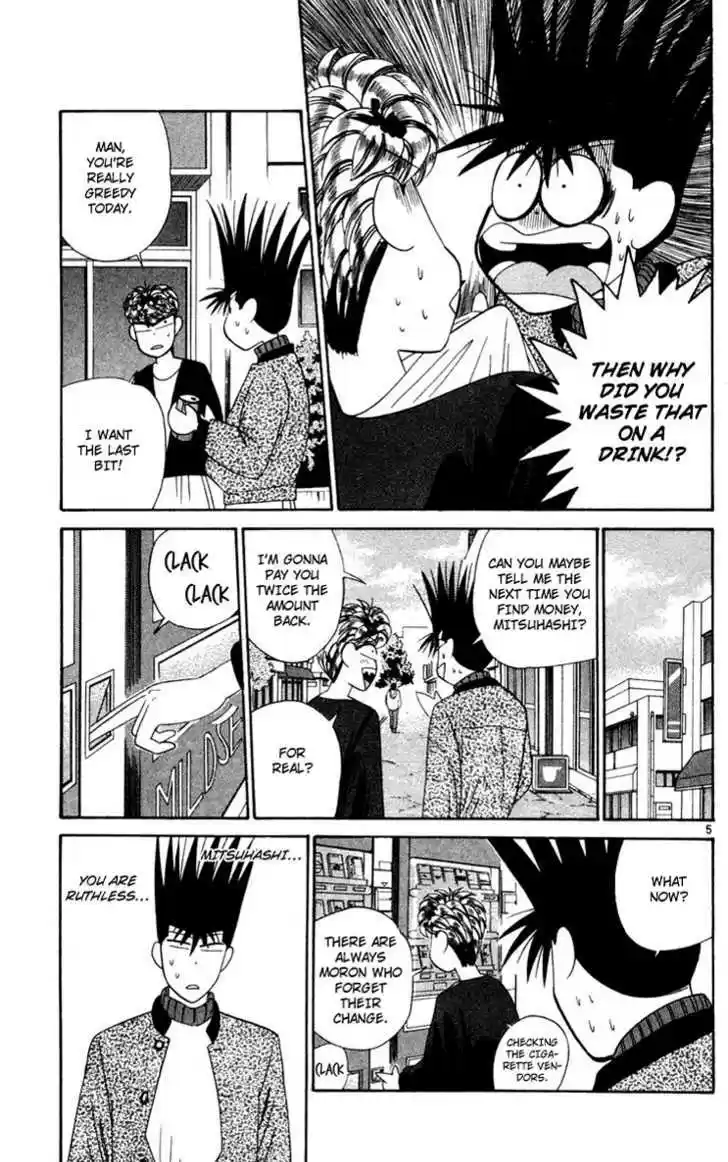 Kyou kara Ore wa!! 287