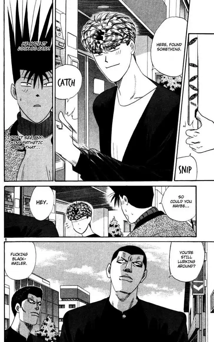 Kyou kara Ore wa!! 287