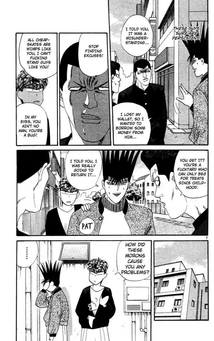 Kyou kara Ore wa!! 287