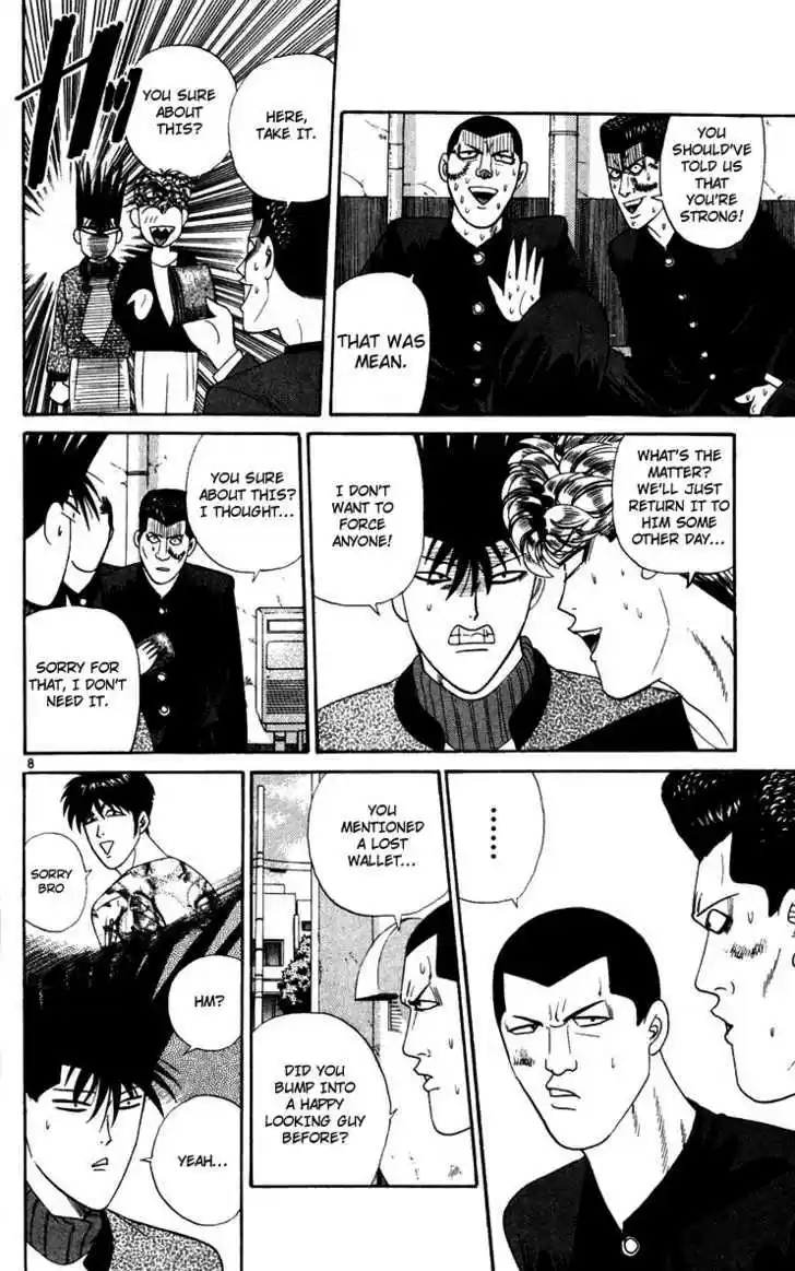 Kyou kara Ore wa!! 287