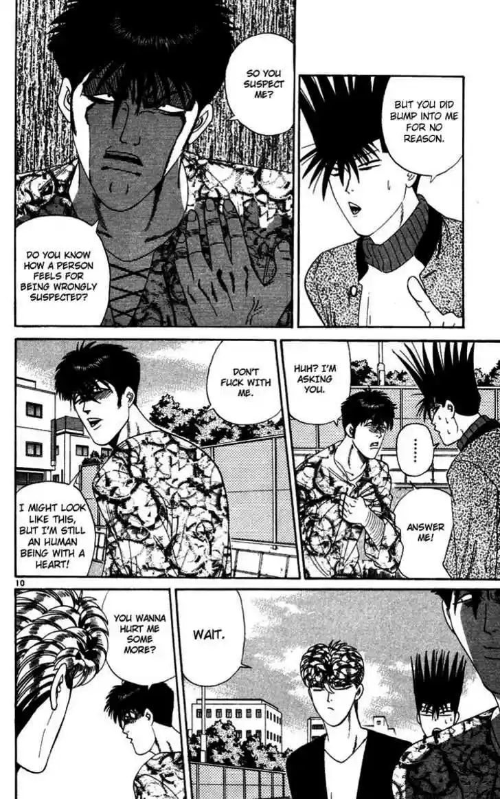 Kyou kara Ore wa!! 287