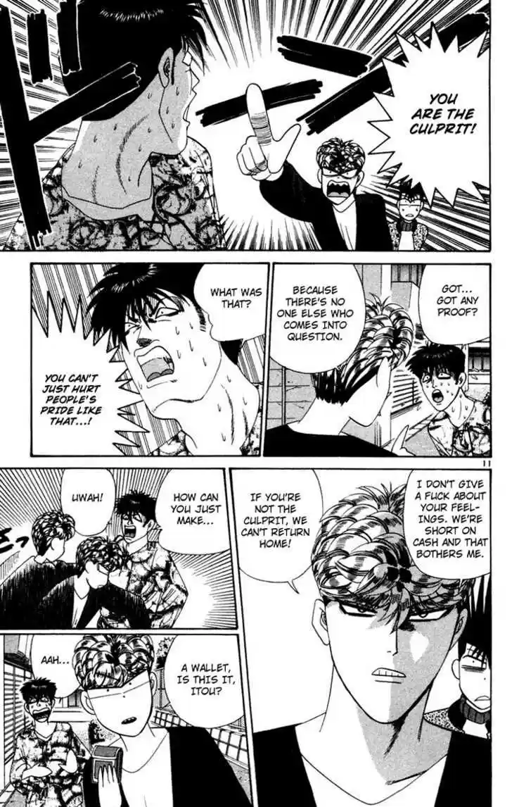 Kyou kara Ore wa!! 287