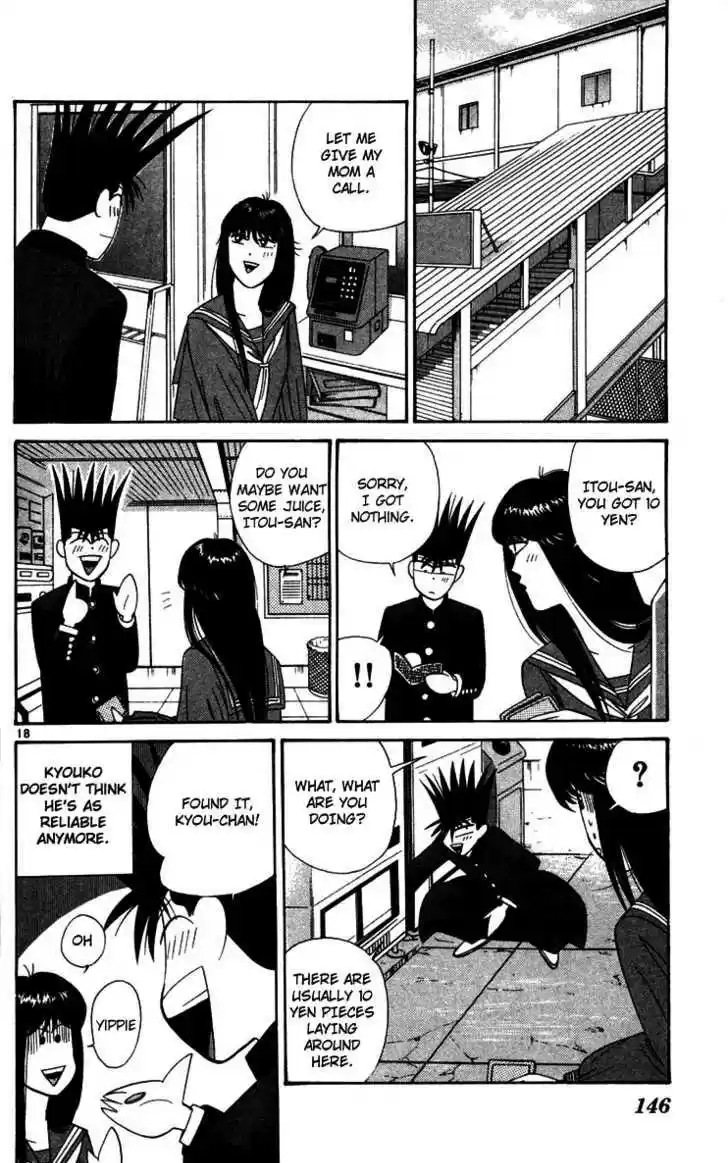 Kyou kara Ore wa!! 287