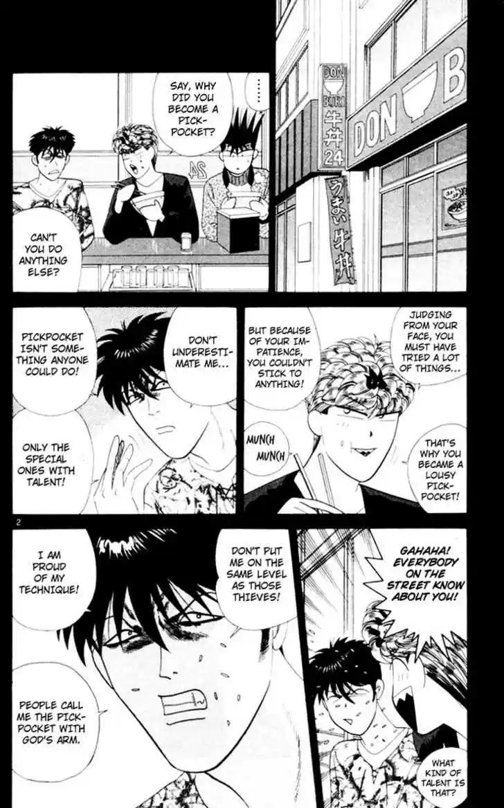 Kyou kara Ore wa!! 288