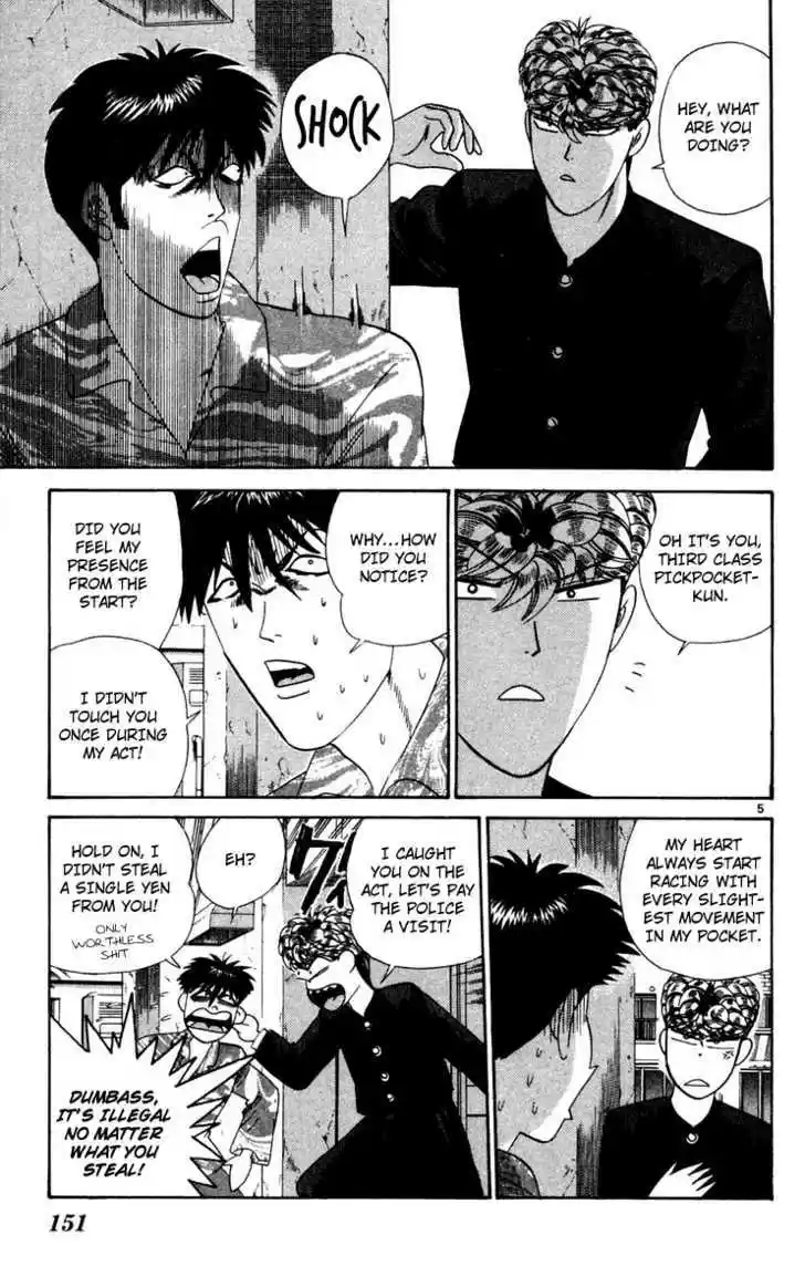 Kyou kara Ore wa!! 288