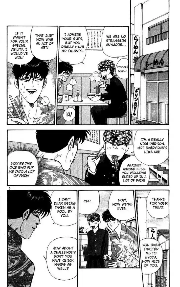 Kyou kara Ore wa!! 288