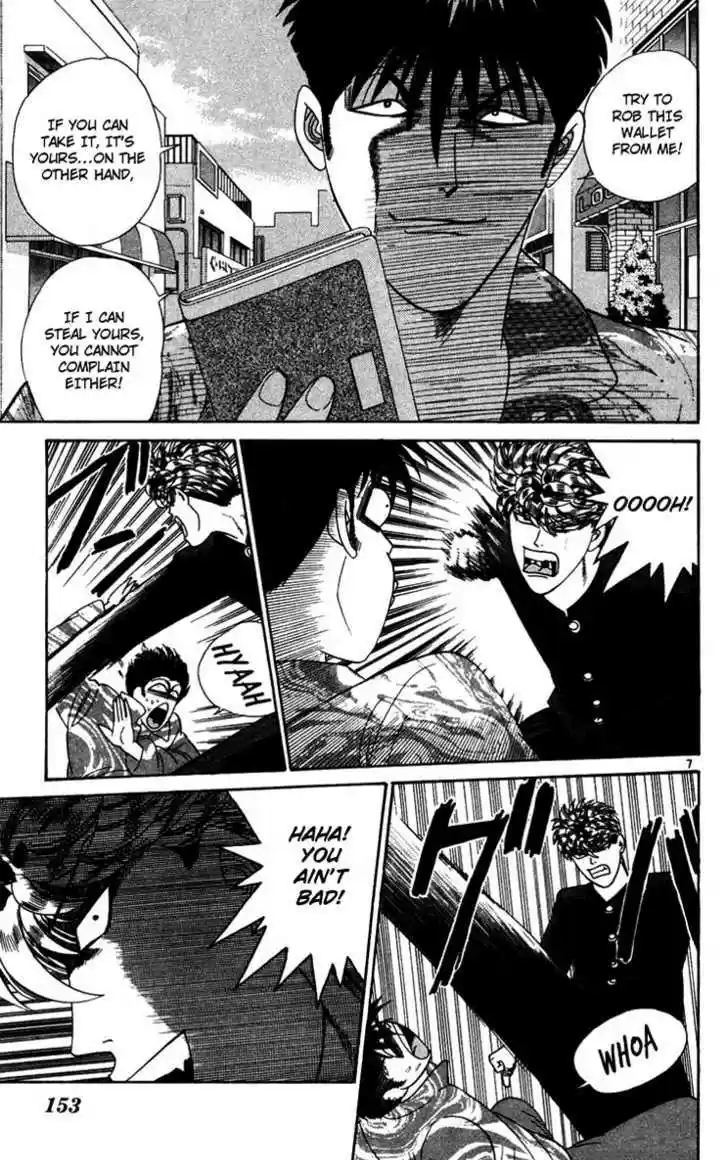 Kyou kara Ore wa!! 288