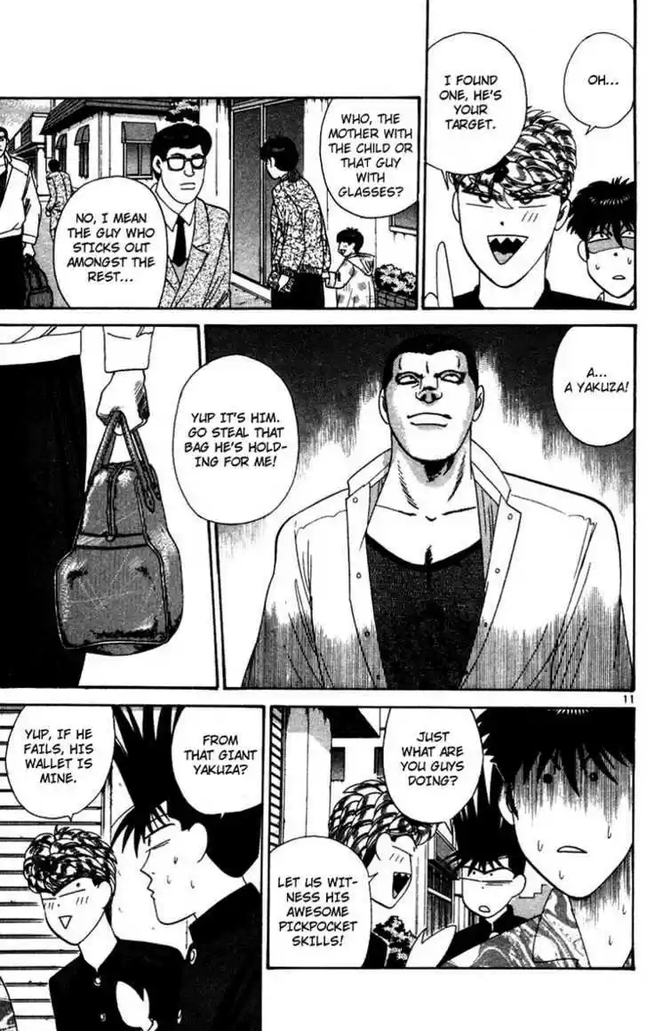 Kyou kara Ore wa!! 288