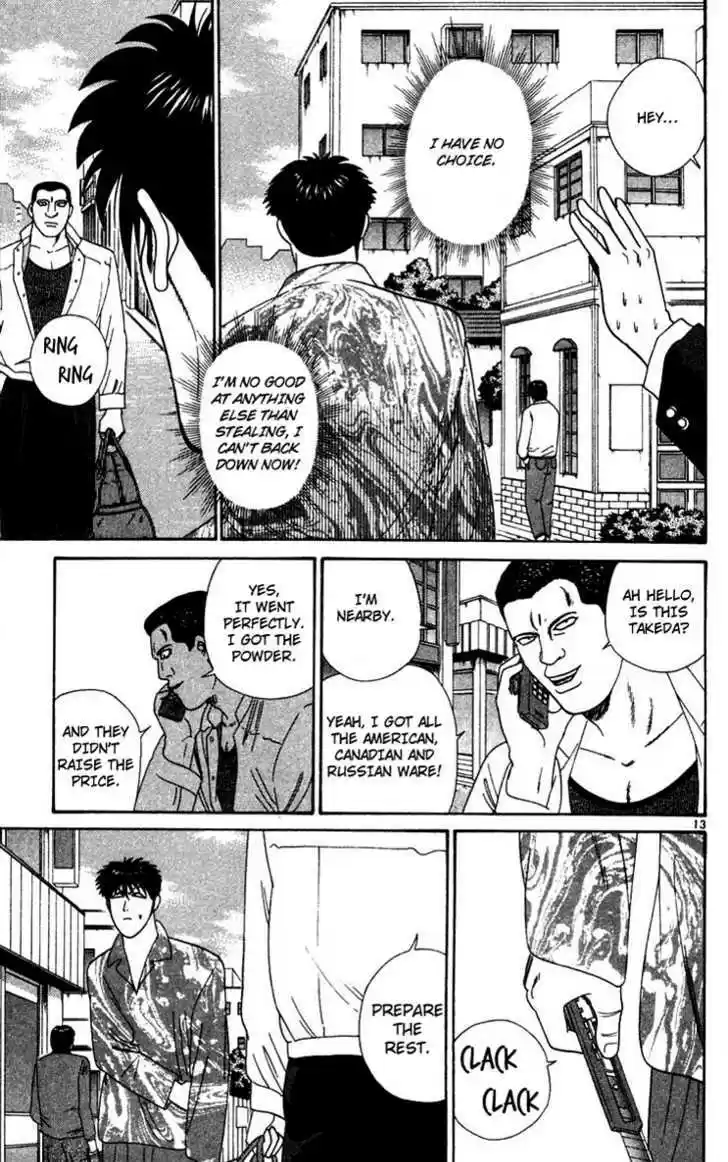 Kyou kara Ore wa!! 288