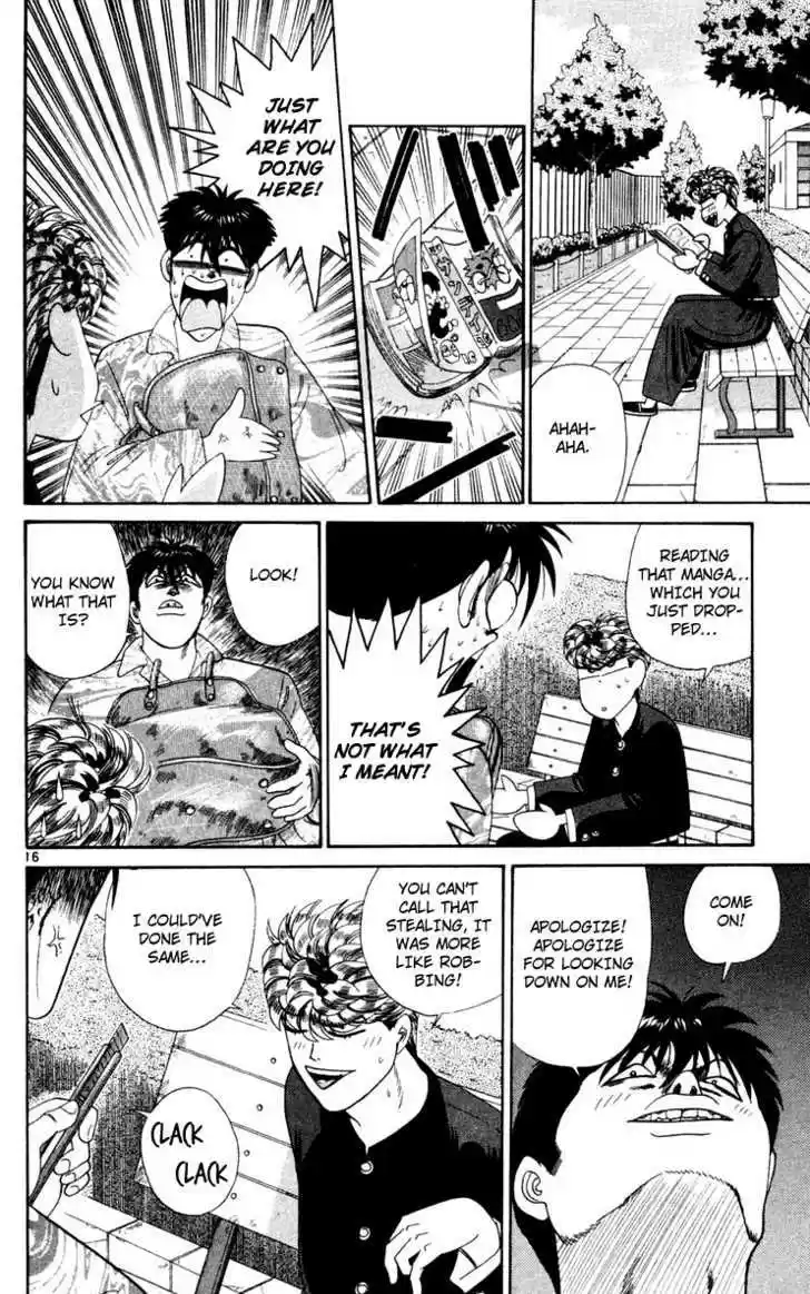 Kyou kara Ore wa!! 288