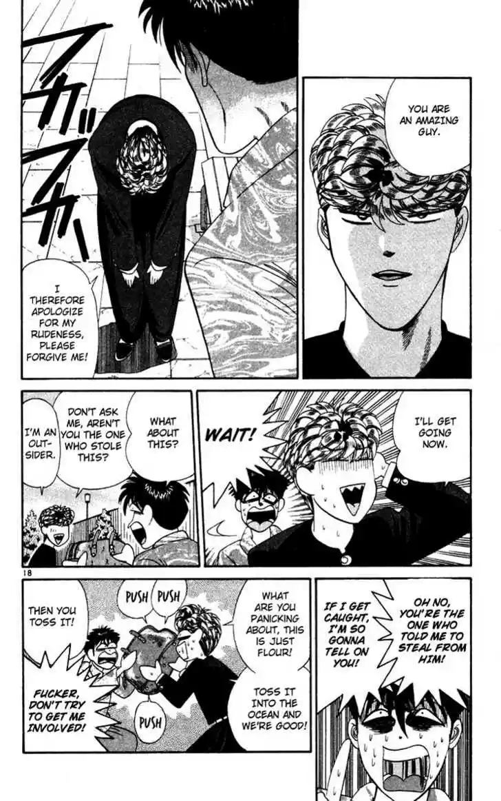 Kyou kara Ore wa!! 288