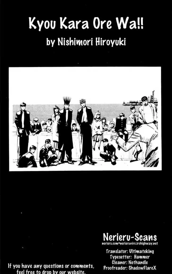 Kyou kara Ore wa!! 288