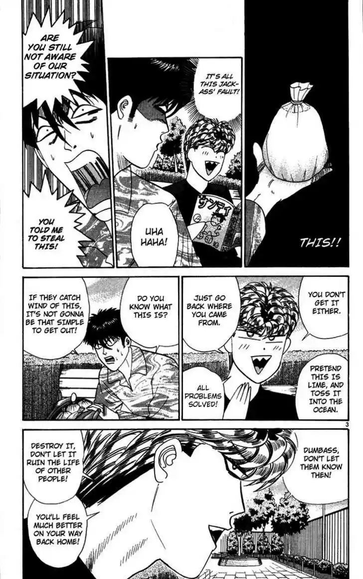 Kyou kara Ore wa!! 289