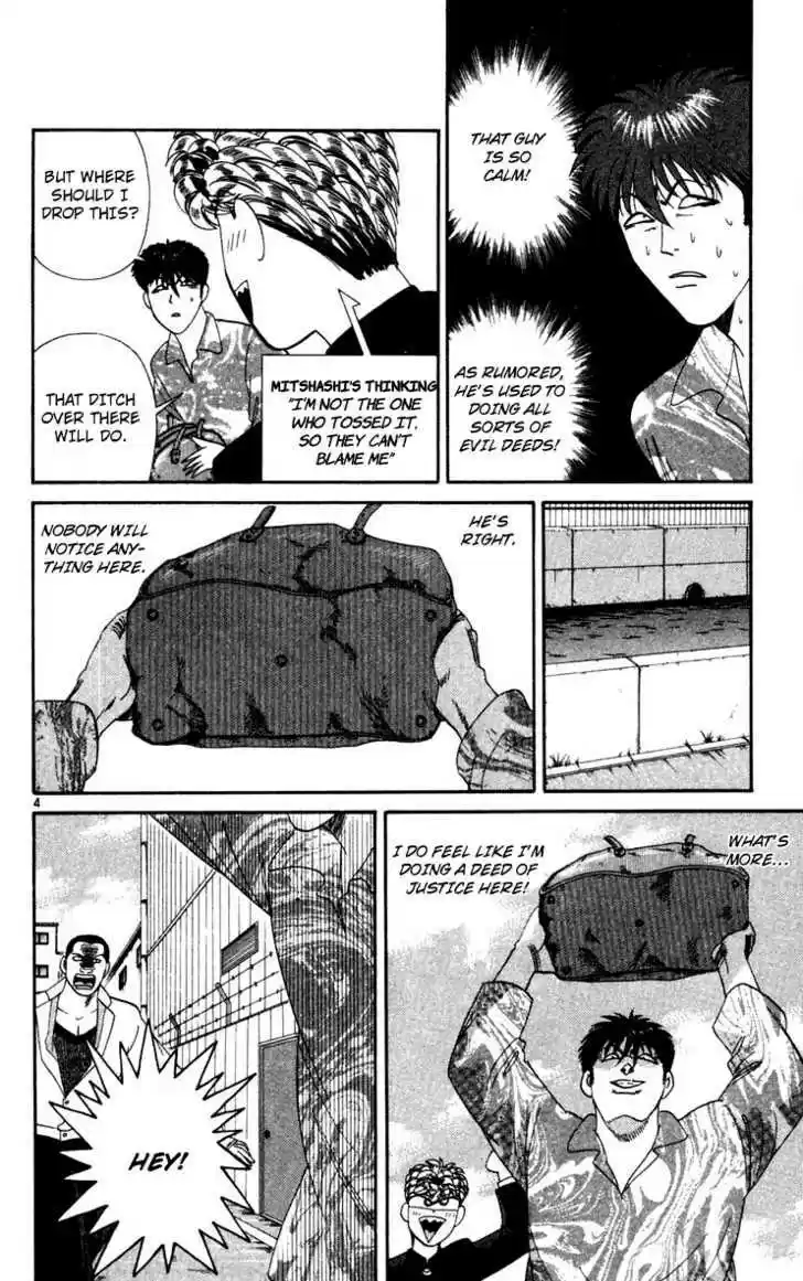 Kyou kara Ore wa!! 289