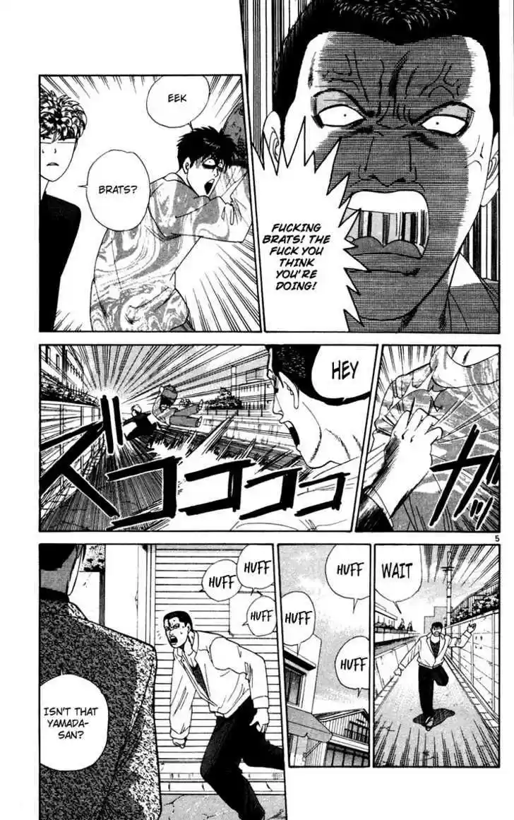 Kyou kara Ore wa!! 289