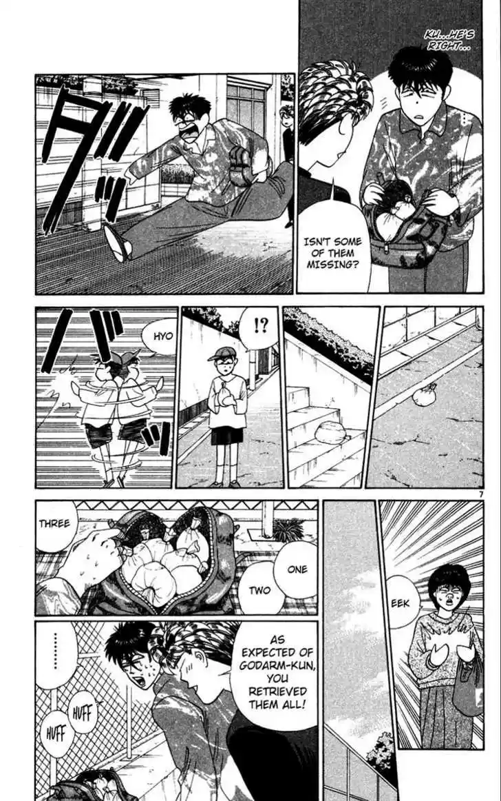 Kyou kara Ore wa!! 289