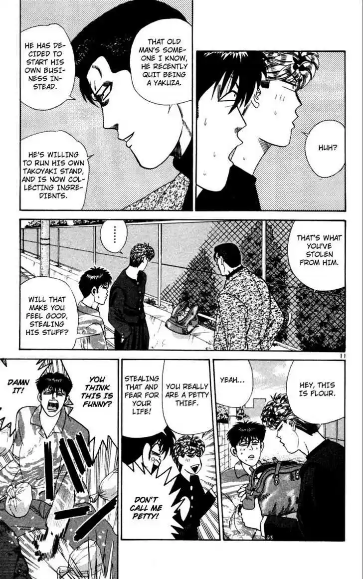 Kyou kara Ore wa!! 289