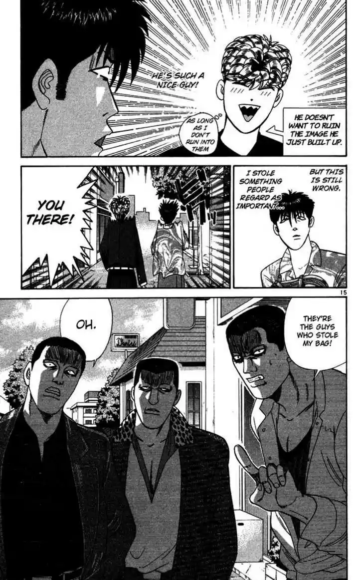 Kyou kara Ore wa!! 289