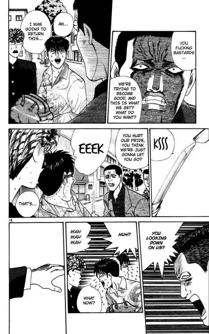 Kyou kara Ore wa!! 289