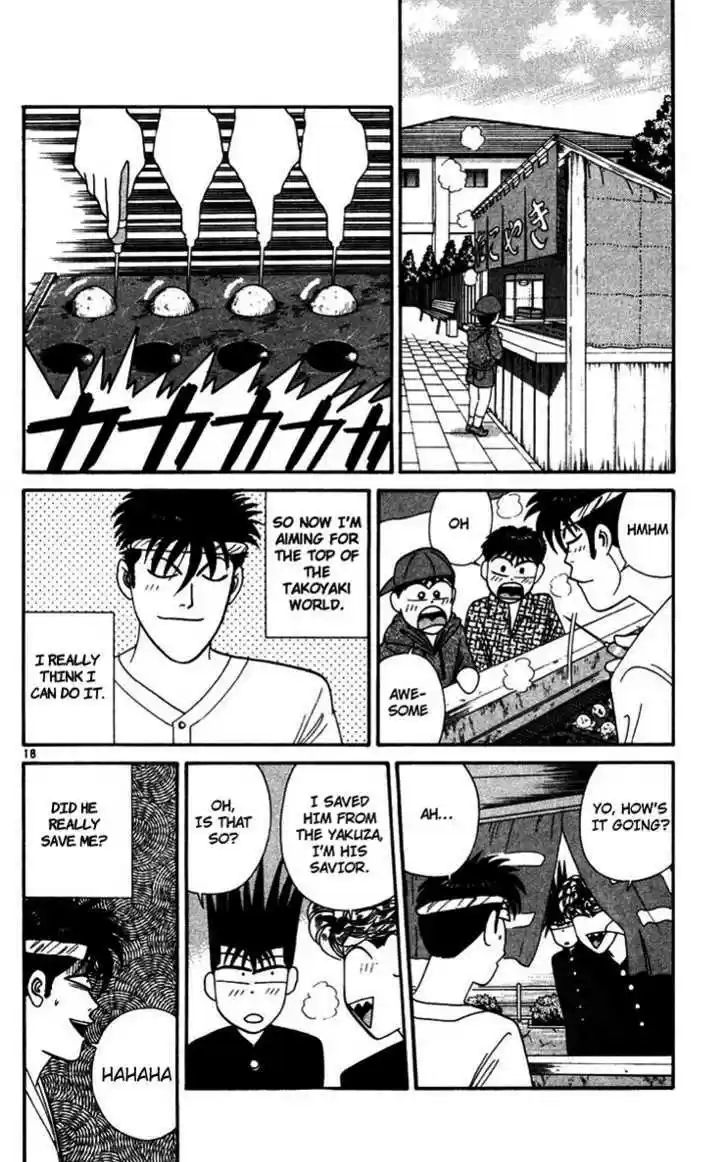 Kyou kara Ore wa!! 289